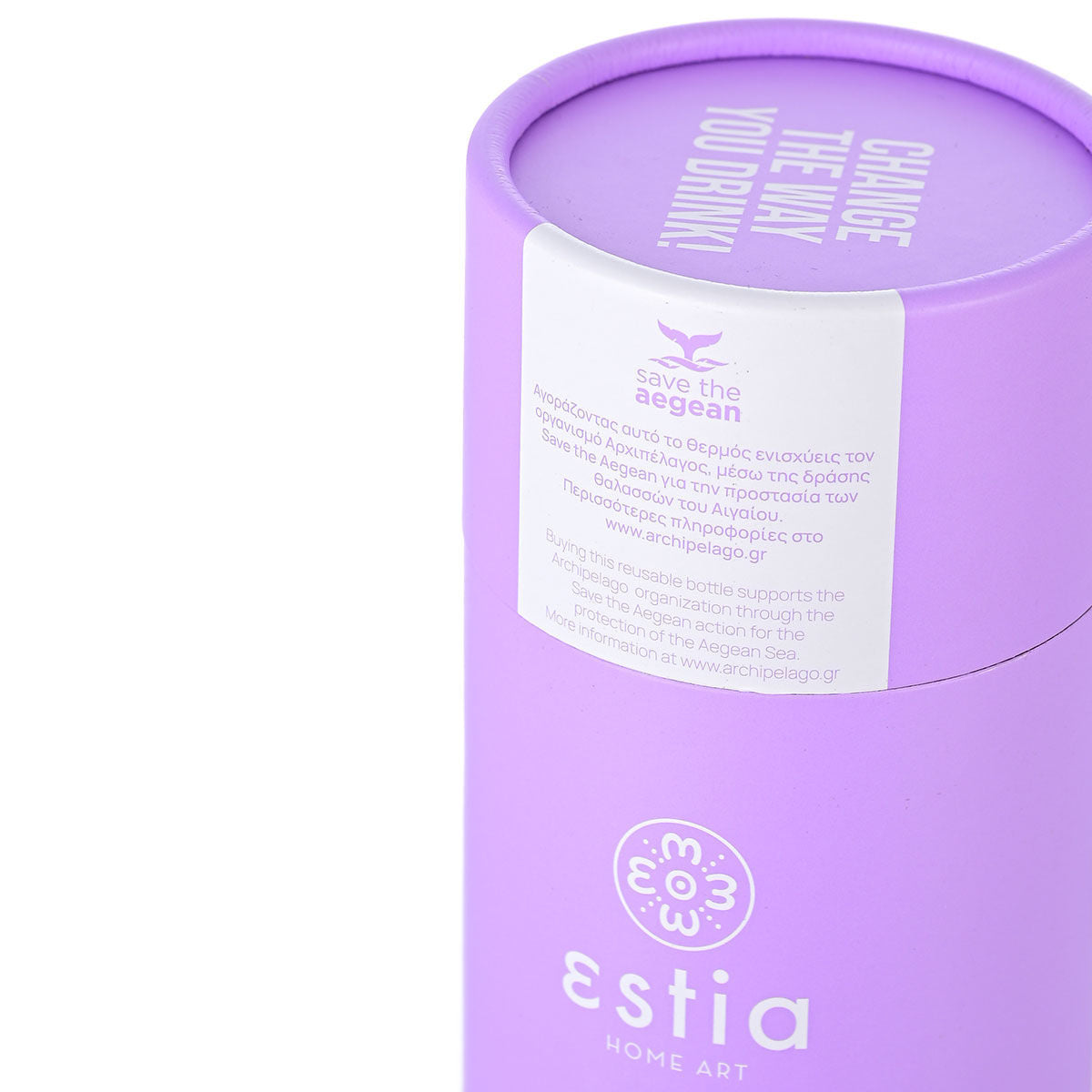 Travel Flask Lavender Purple 750ml