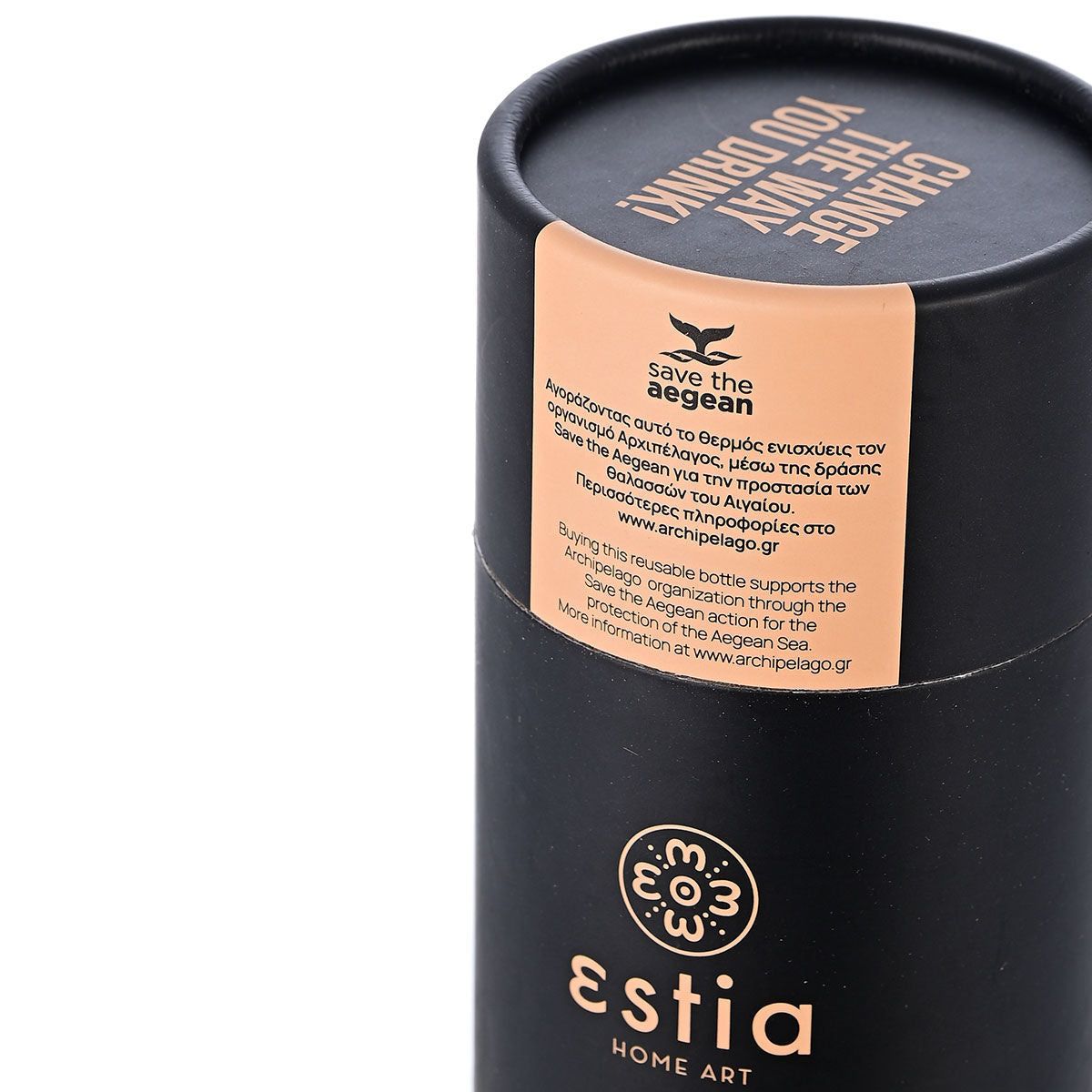 Travel Flask Midnight Black 750ml