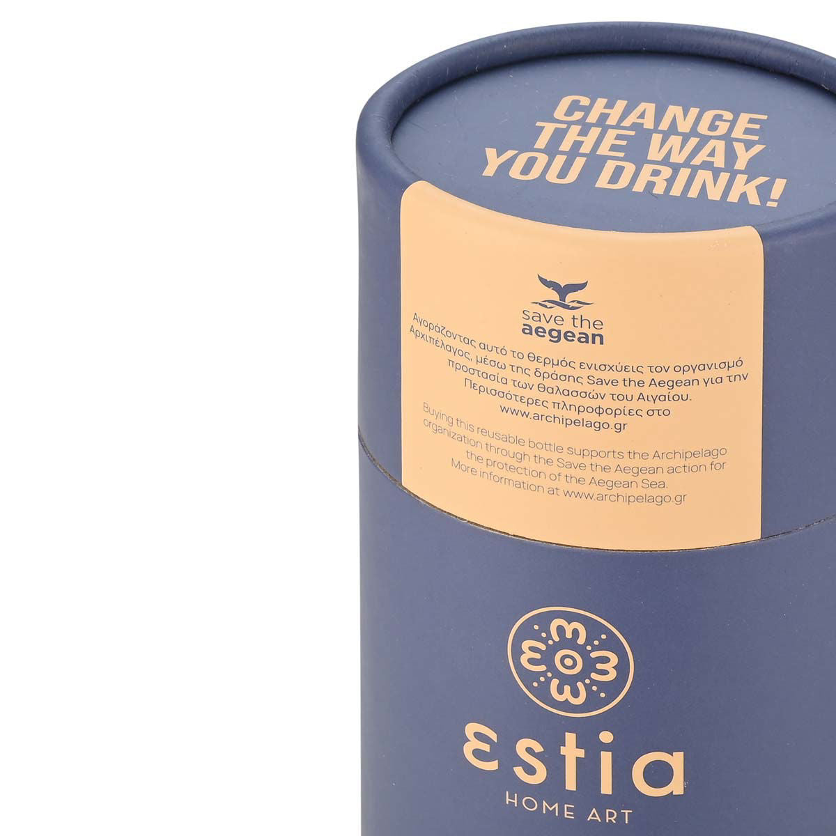 Travel Flask Denim Blue 350ml