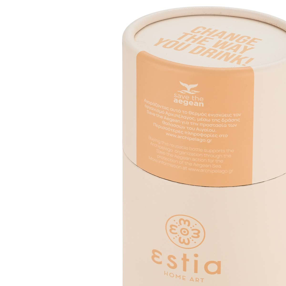 Travel Flask Lily White 500ml