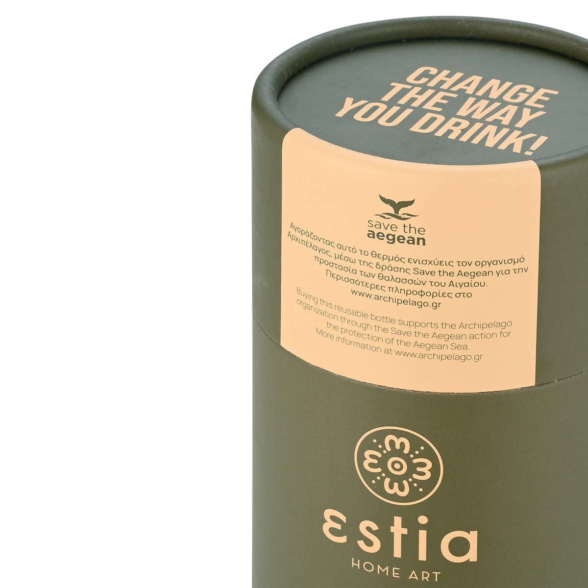 Travel Flask Forest Spirit 350ml