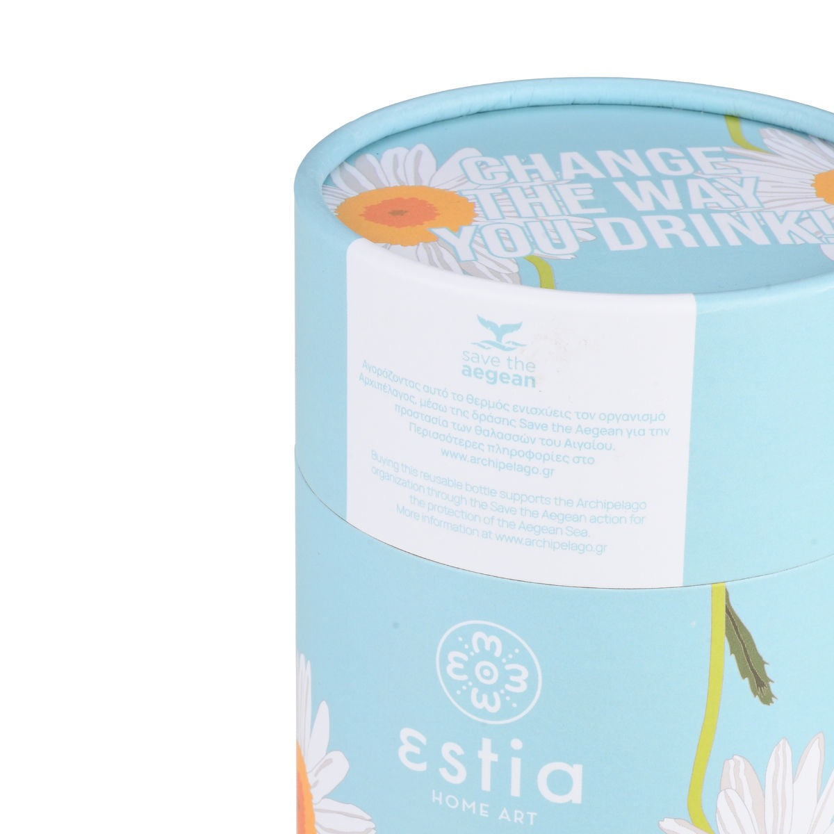 Coffee Mug Dreamy Sky 350ml
