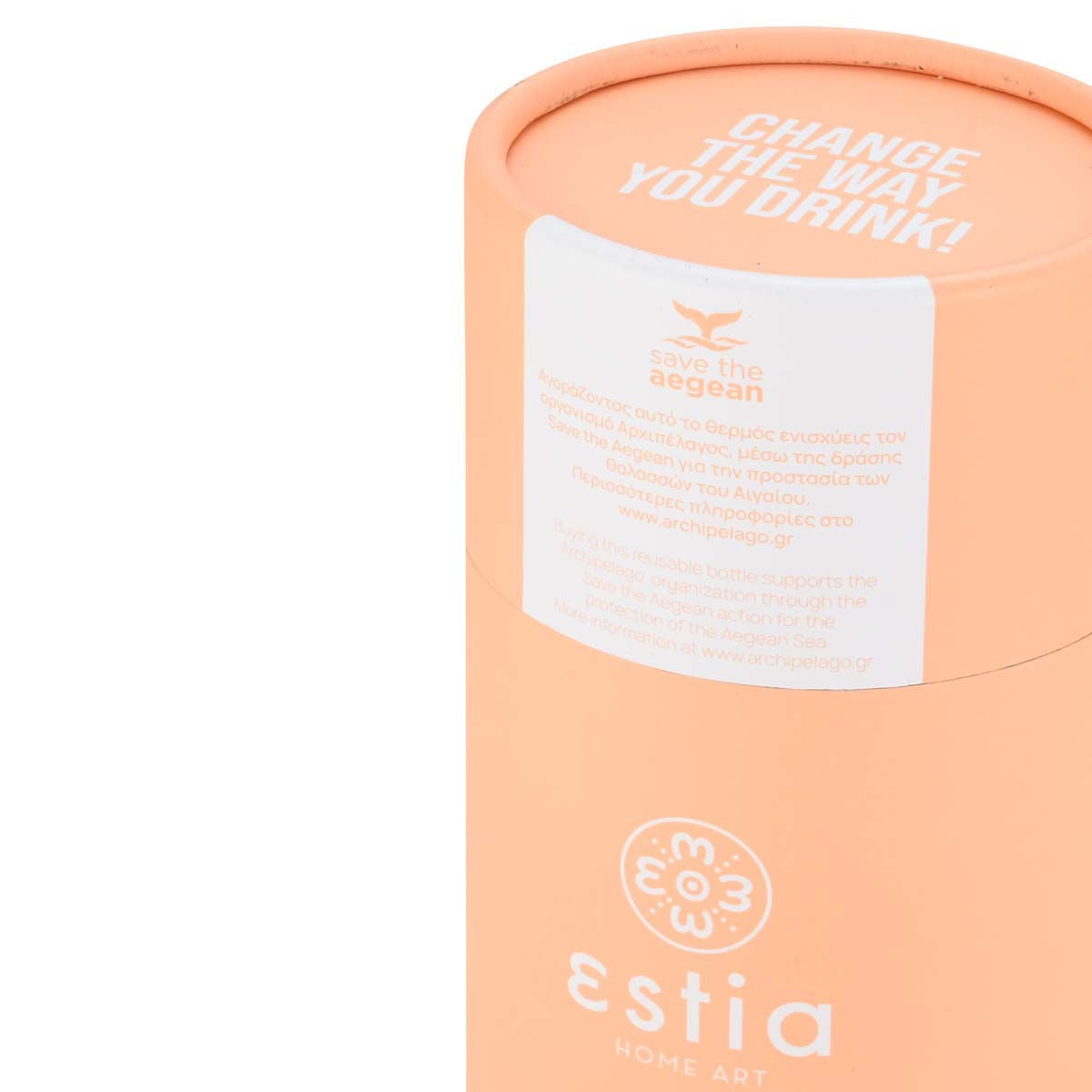 Travel Cup Peach Fuzz 500ml