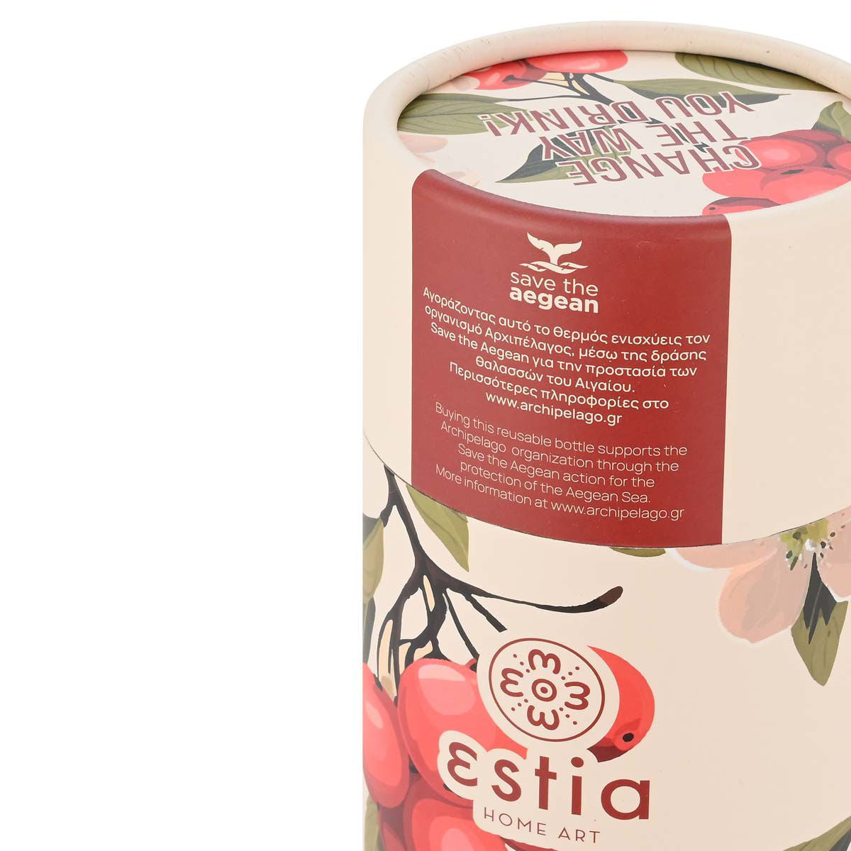 Travel Cup Sakura Whisper 500ml