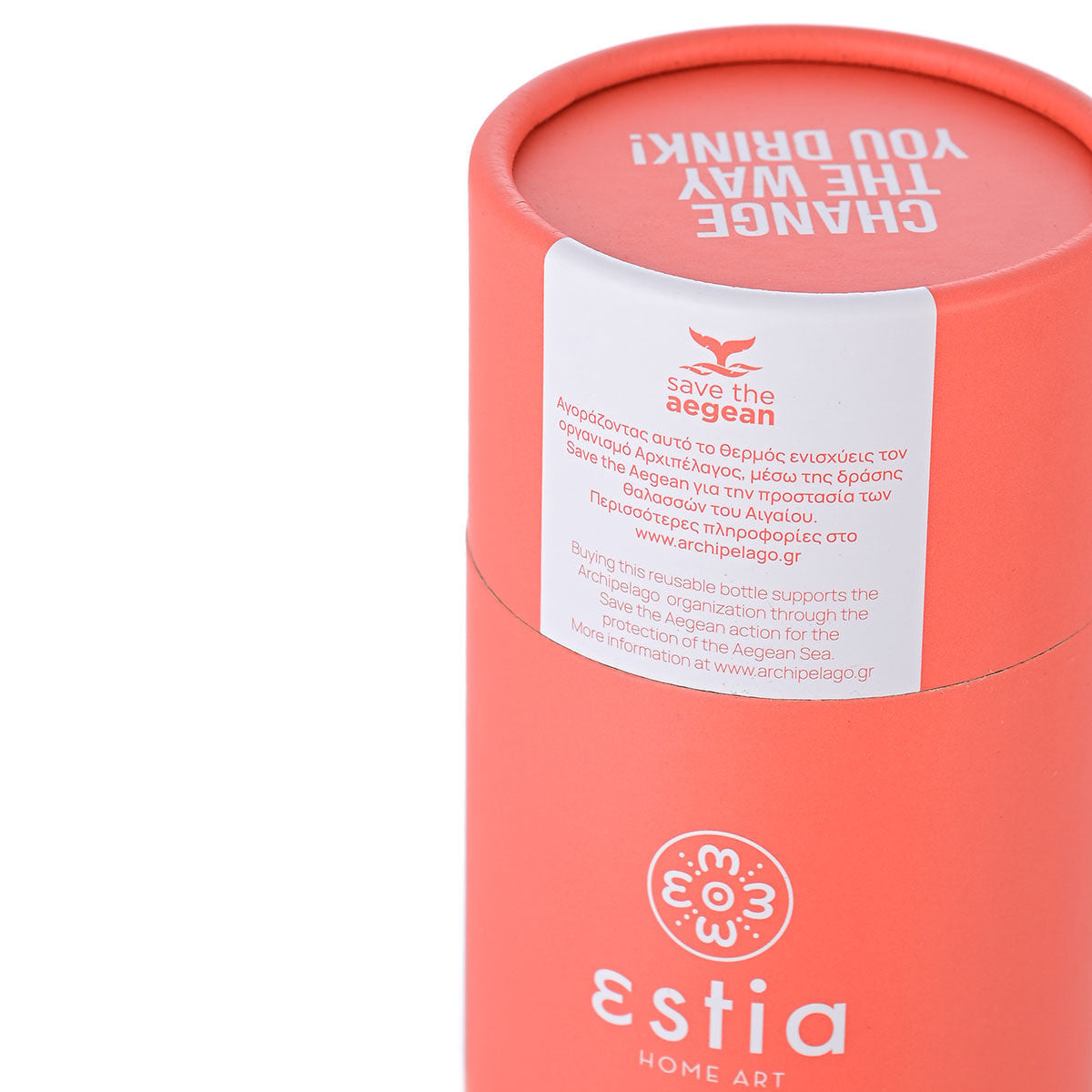 Travel Flask Fusion Coral 750ml