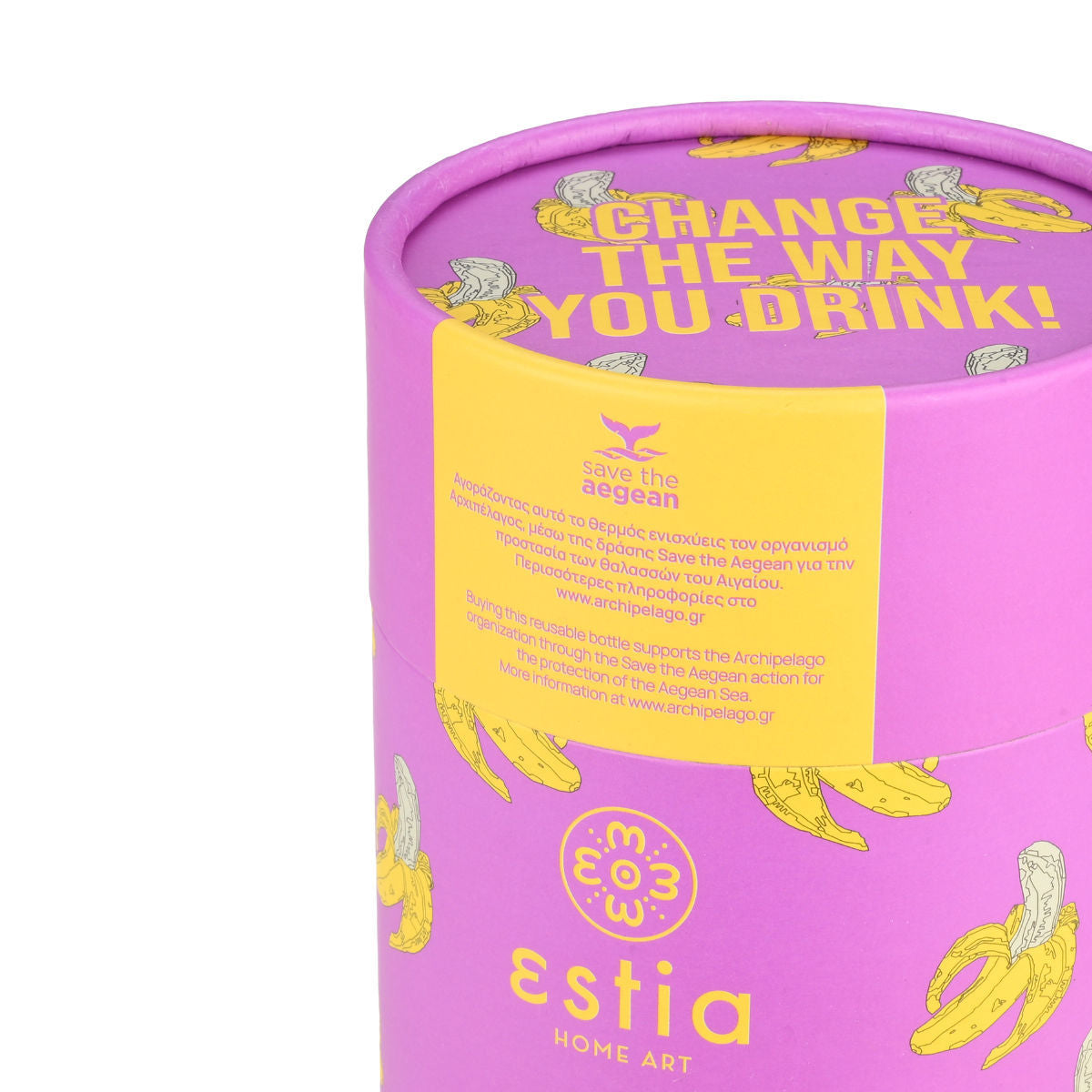 Coffee Mug Banana Swirl 350ml