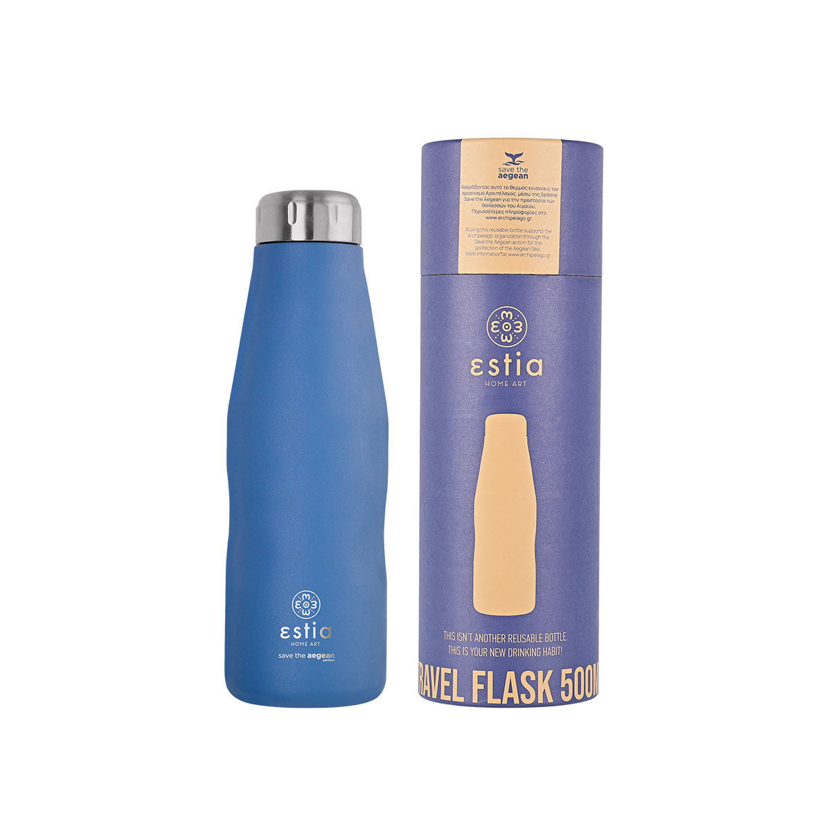Travel Flask Denim Blue 500ml