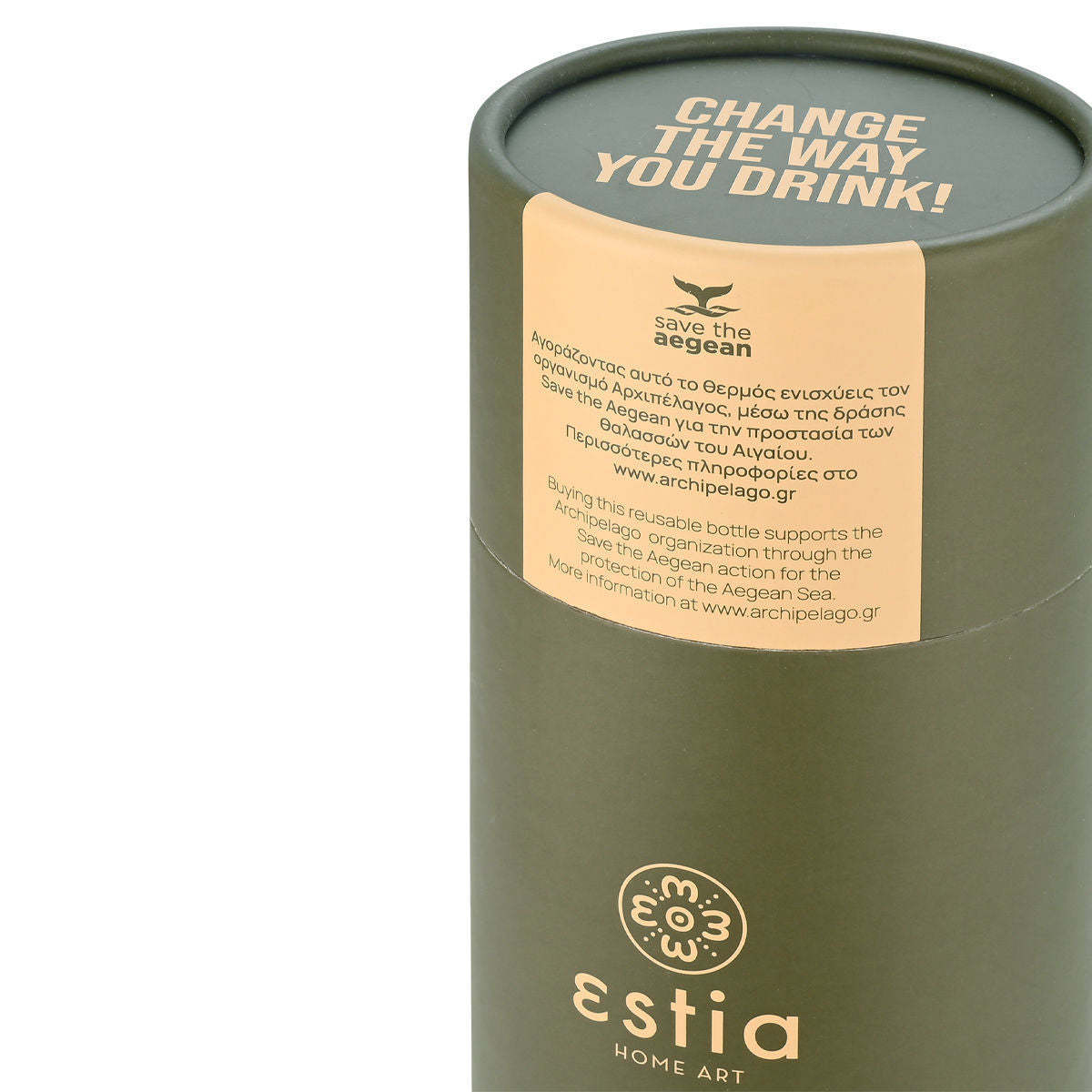 Travel Flask Forest Spirit 750ml