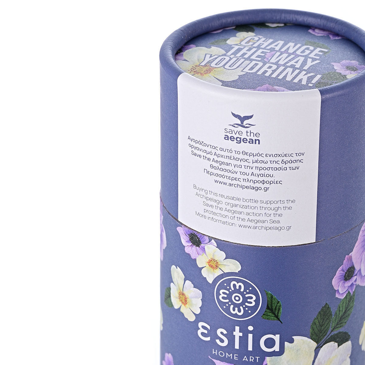 Travel Flask Garden Blue 500ml