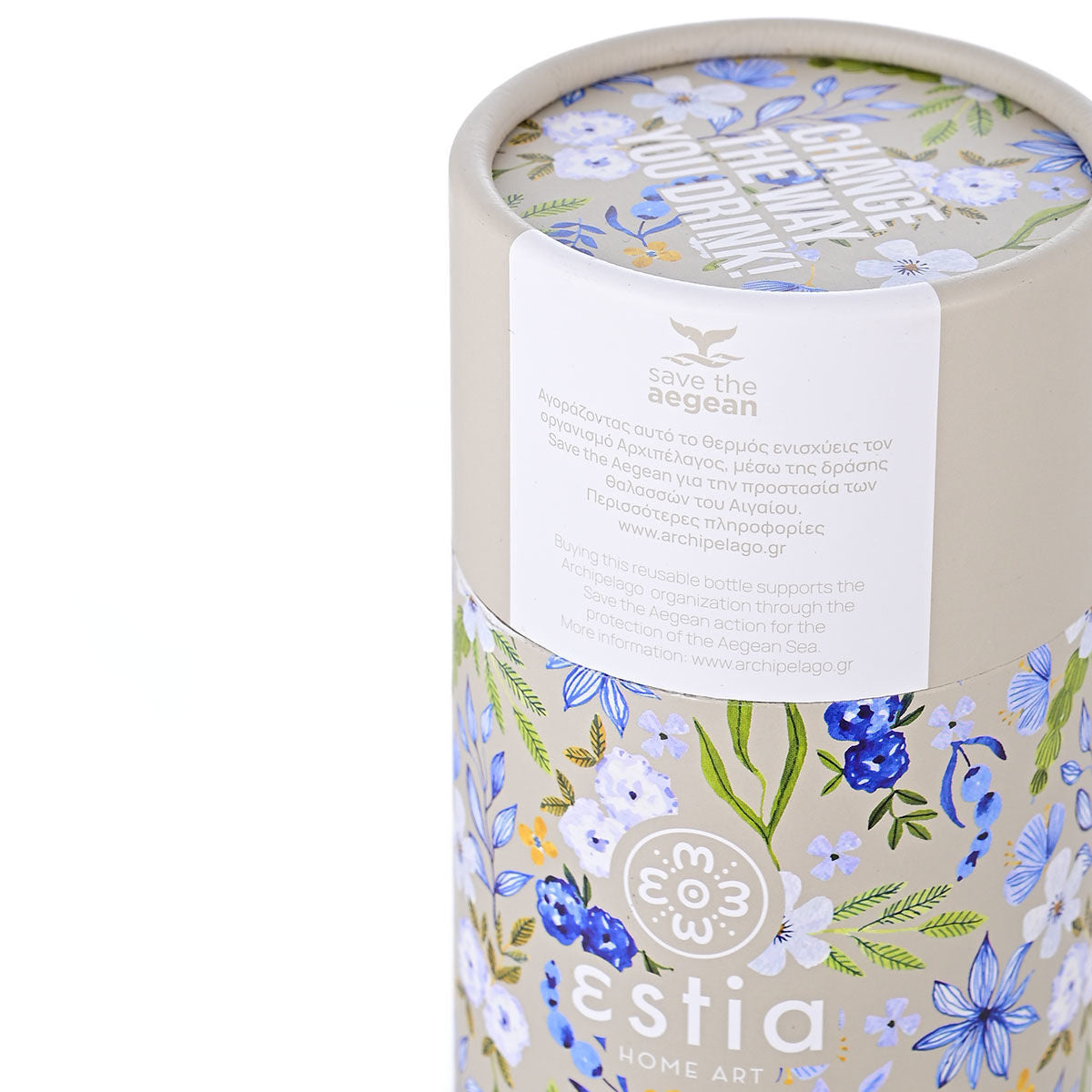 Travel Flask Symphony Taupe 500ml