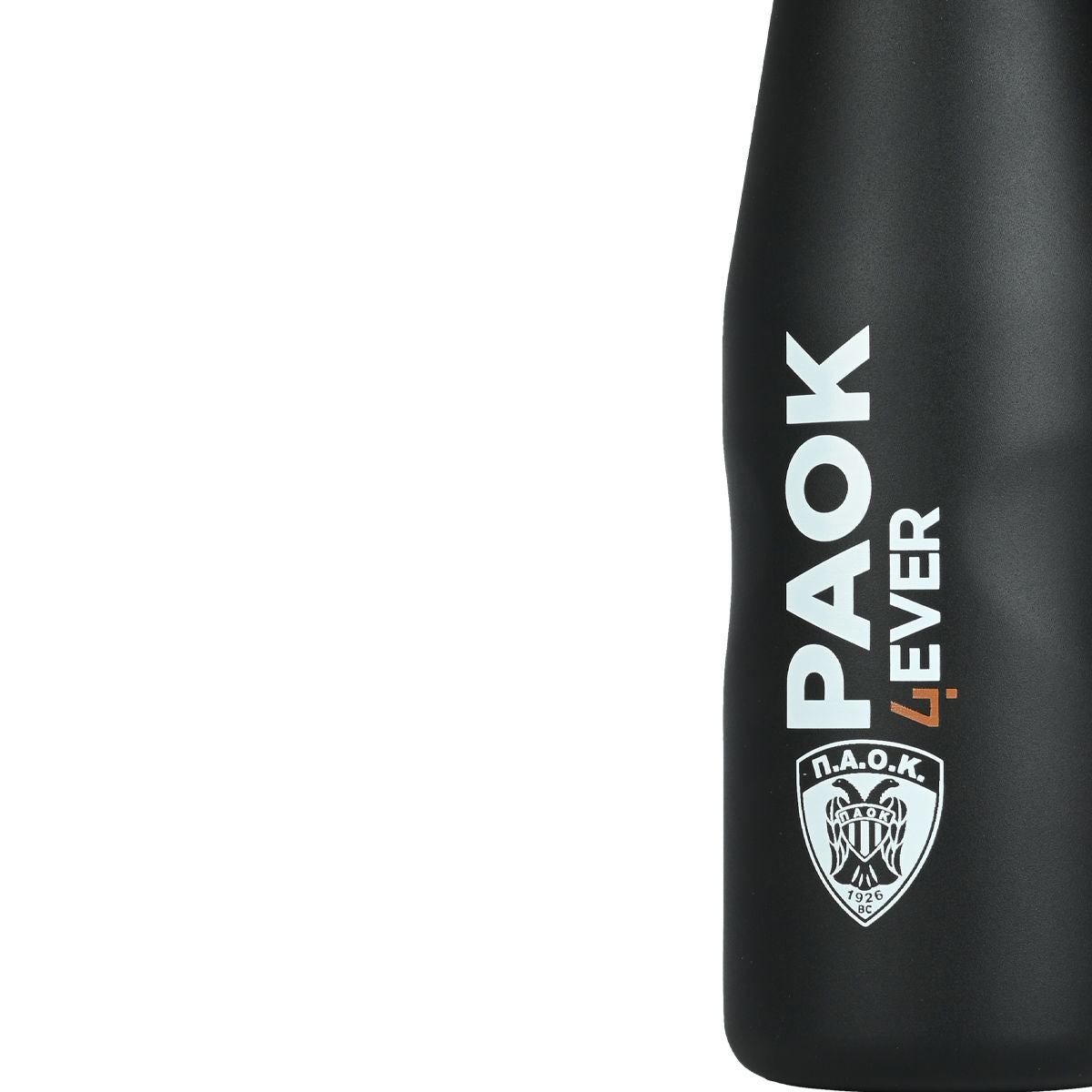Travel Flask PAOK BC Edition 500ml