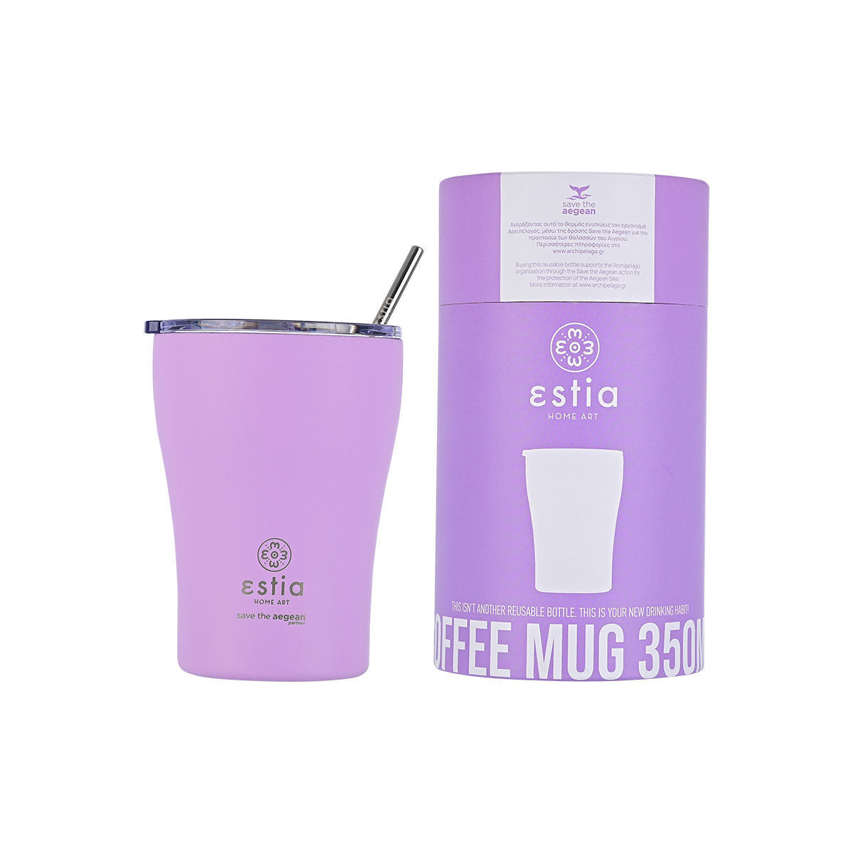 Coffee Mug Lavender Purple 350ml