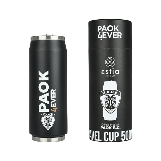 Travel Cup PAOK BC Edition 500ml