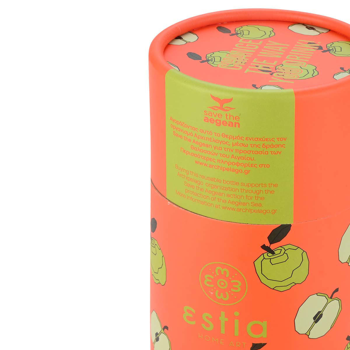 Travel Cup Apple Odyssey 500ml