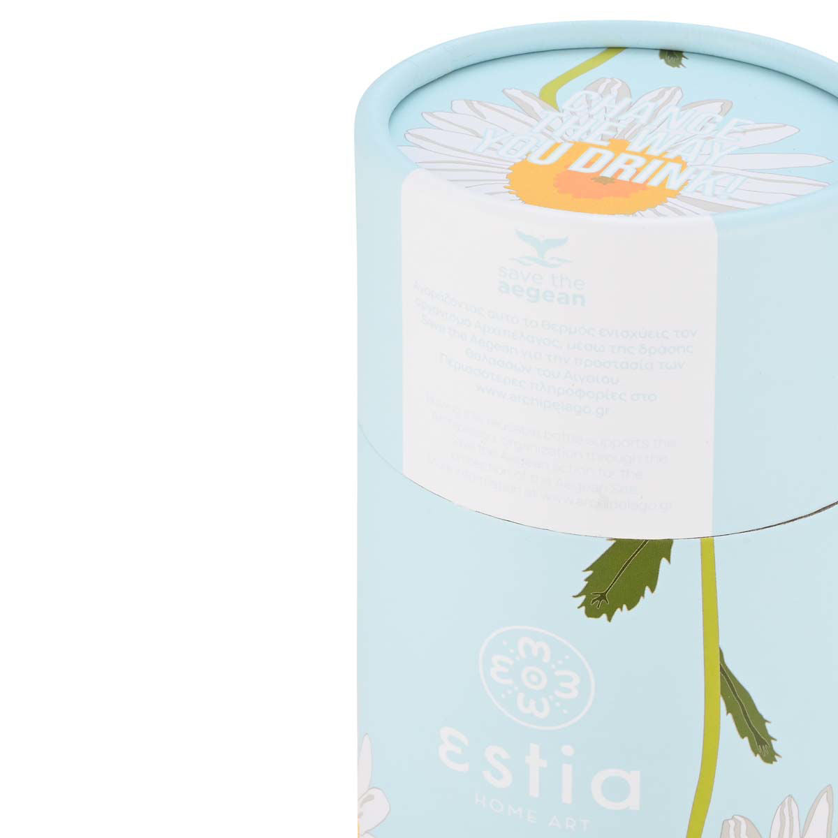 Travel Cup Dreamy Sky 500ml