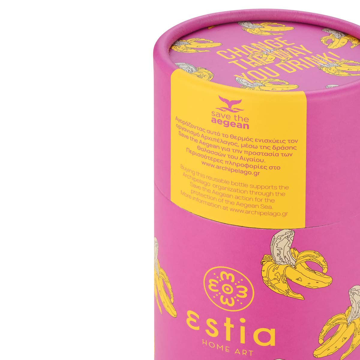Travel Cup Banana Swirl 500ml