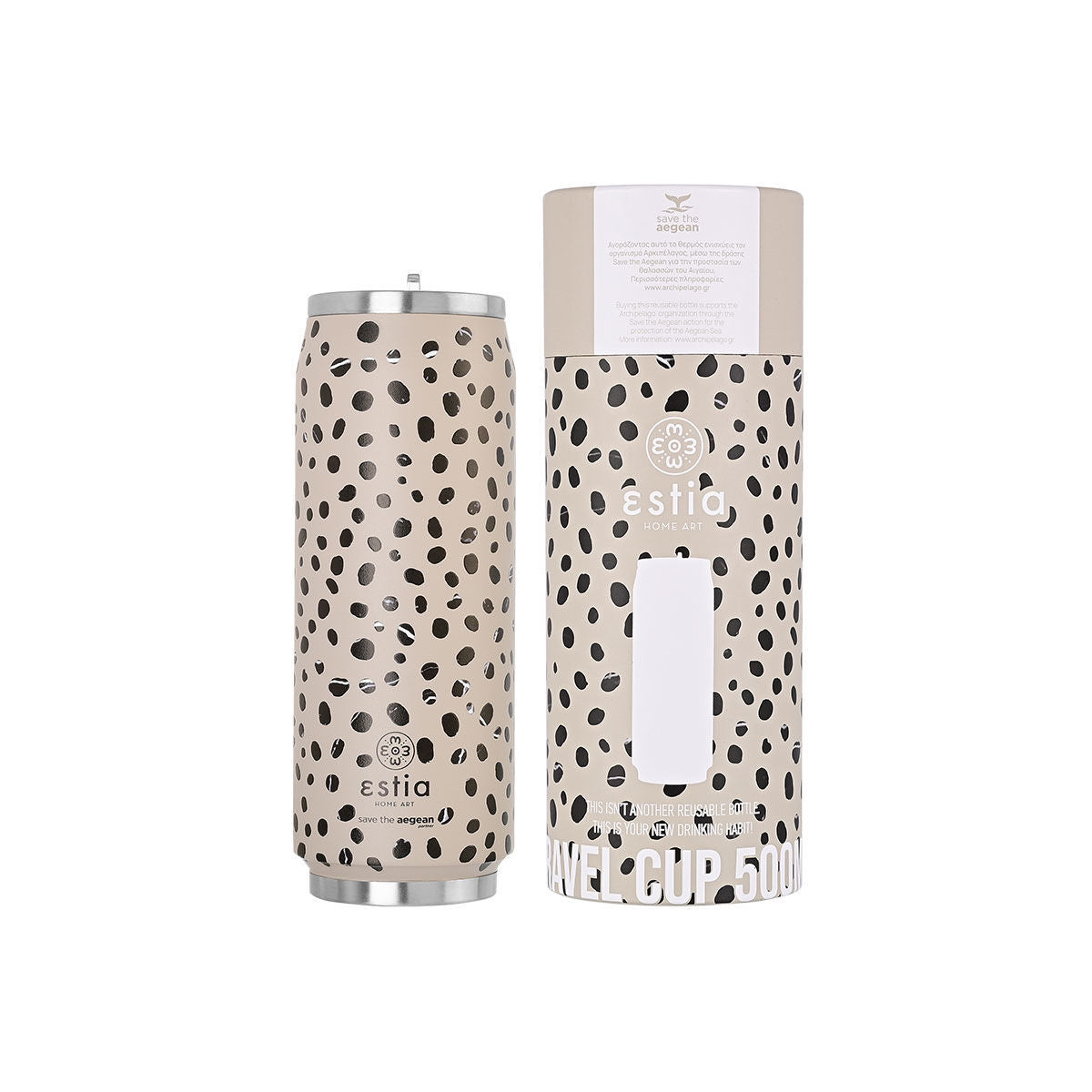 Travel Cup Leopard Taupe 500ml