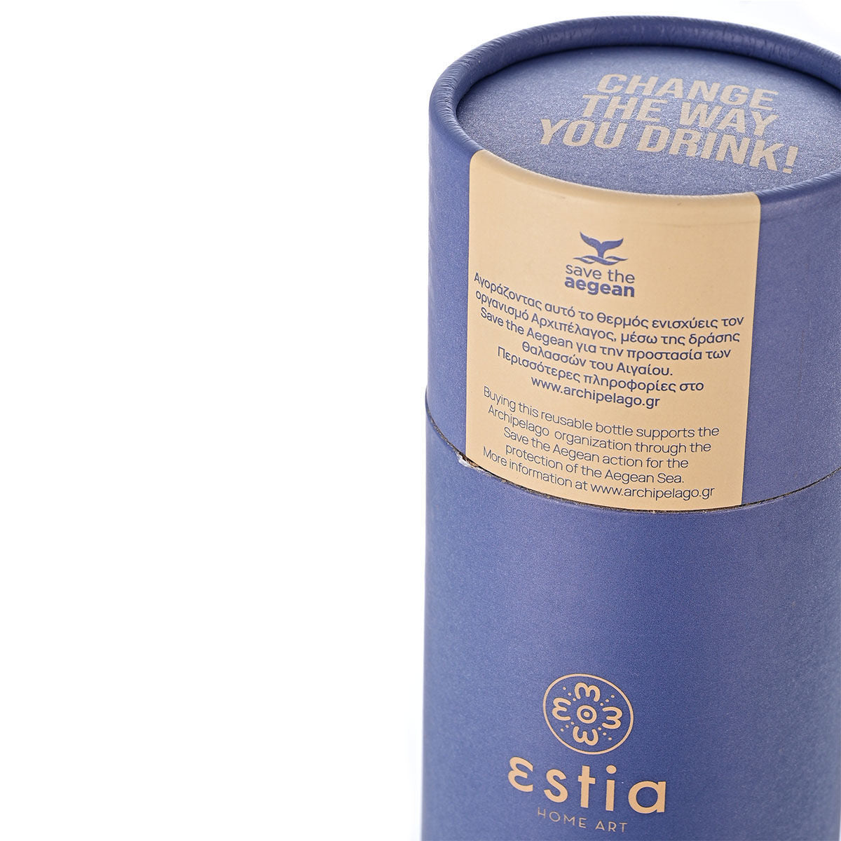 Travel Cup Denim Blue 300ml