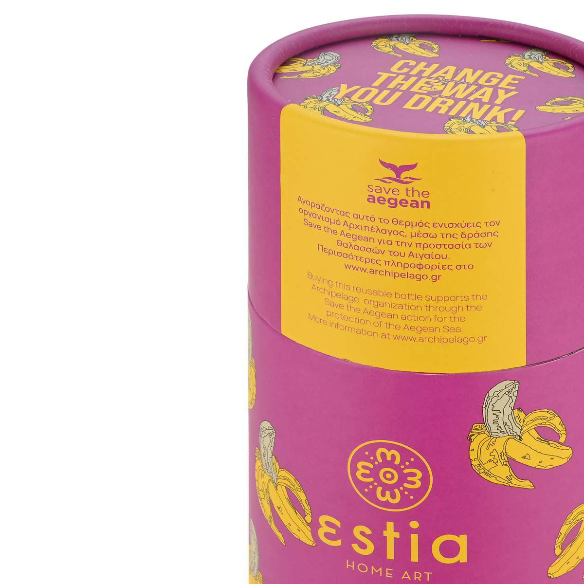 Travel Flask Banana Swirl 500ml