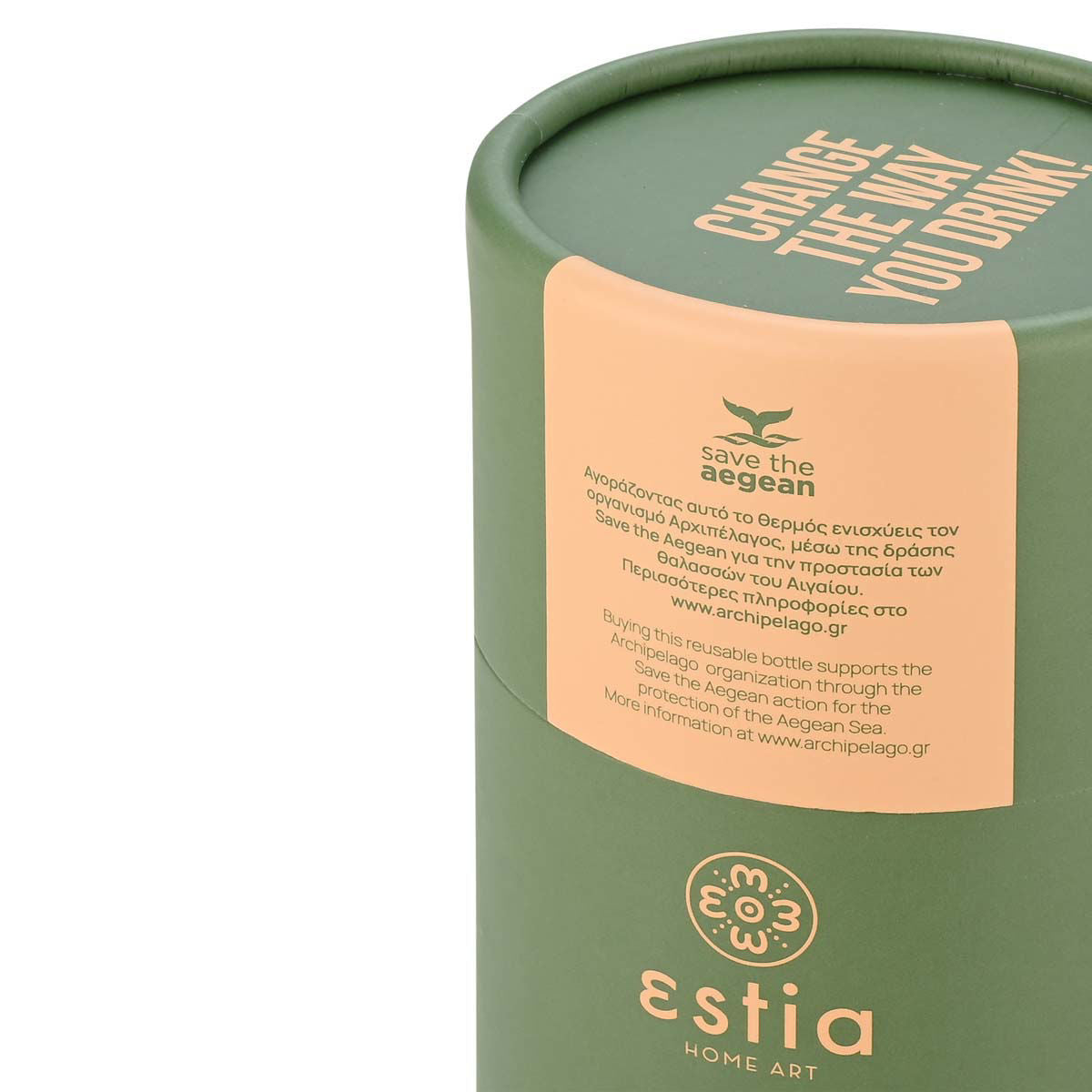 Travel Cup Forest Spirit 300ml