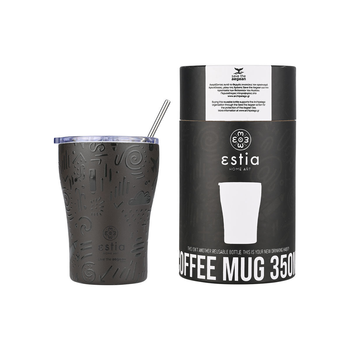 Coffee Mug Noir Echo 350ml