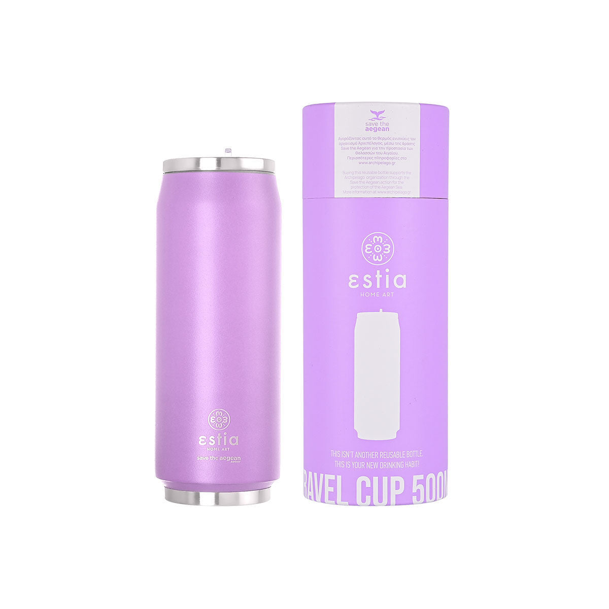Travel Cup Lavender Purple 500ml