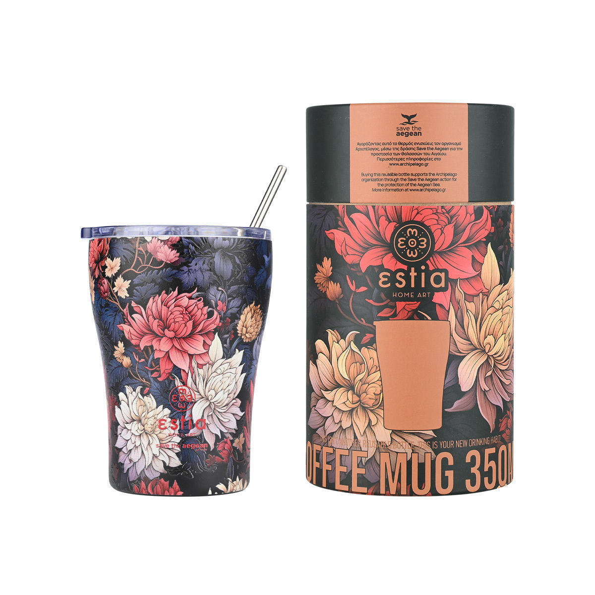Coffee Mug Midnight Blossom 350ml