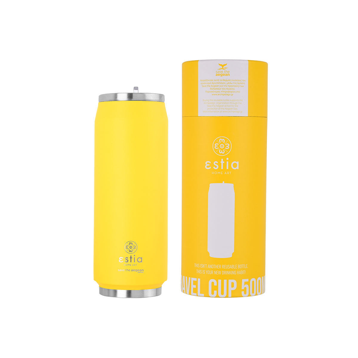 Travel Cup Pineapple Yellow 500ml