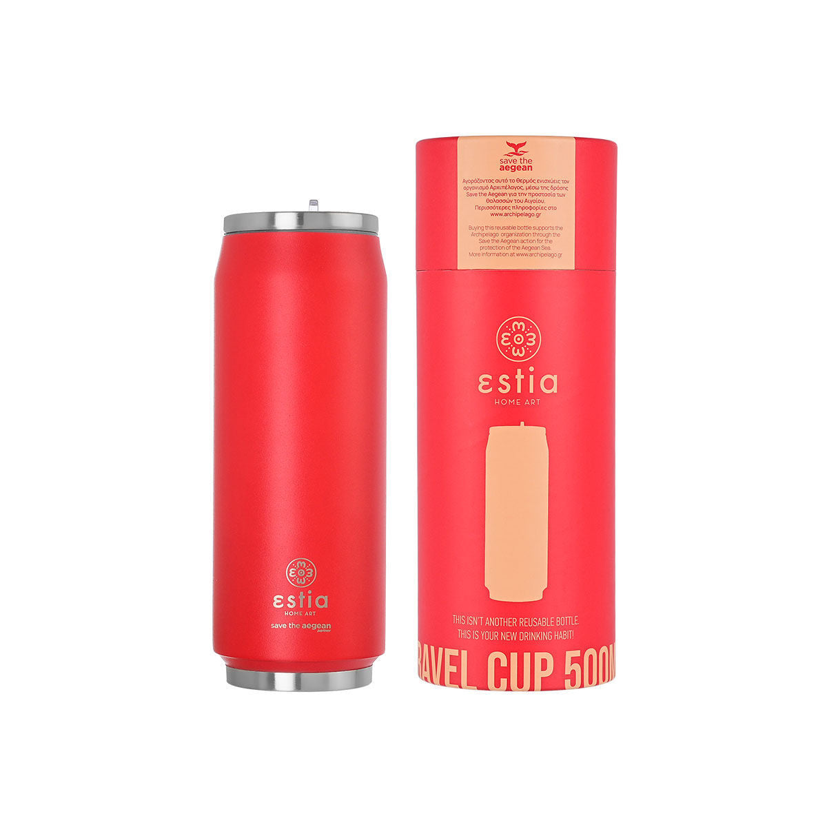 Travel Cup Scarlet Red 500ml