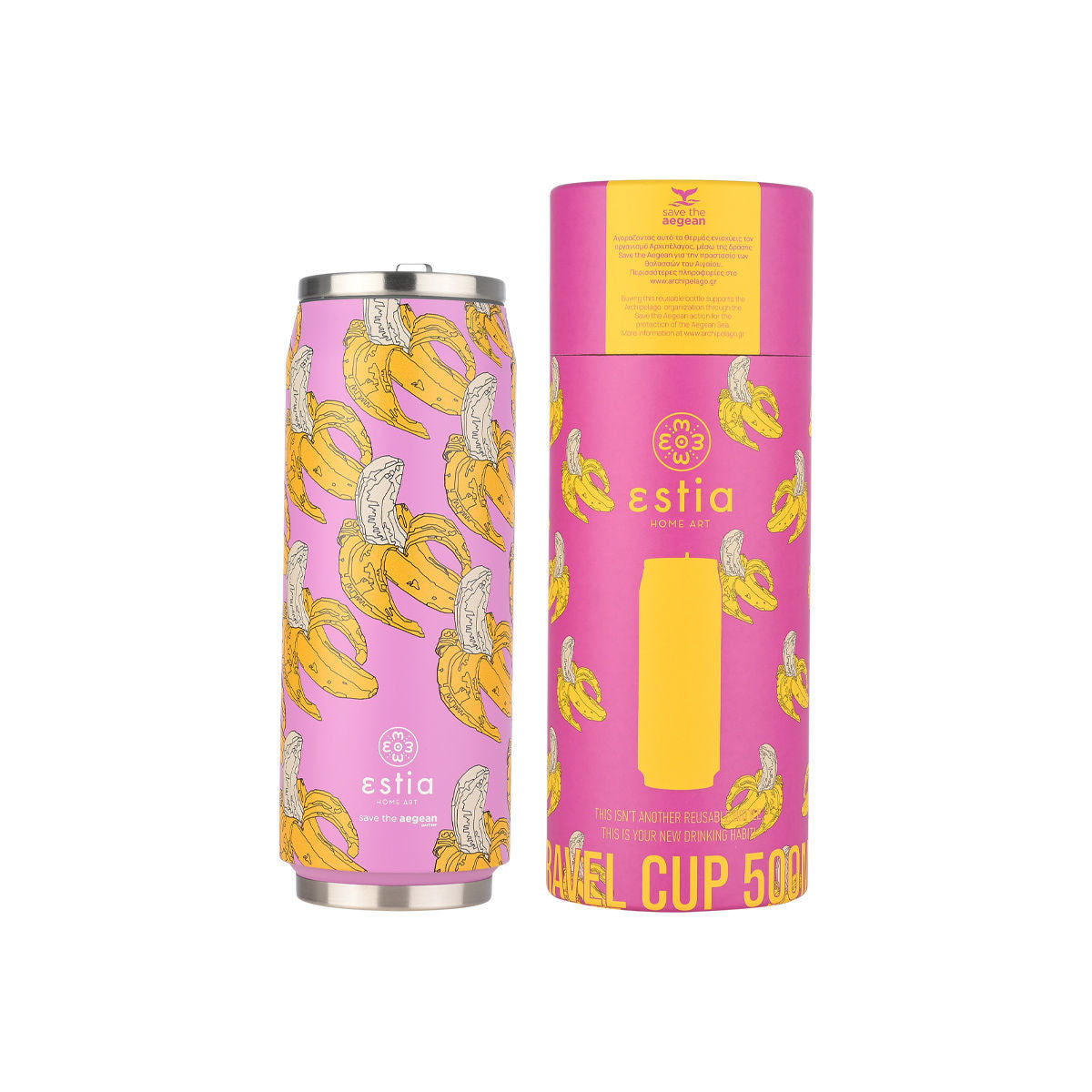 Travel Cup Banana Swirl 500ml