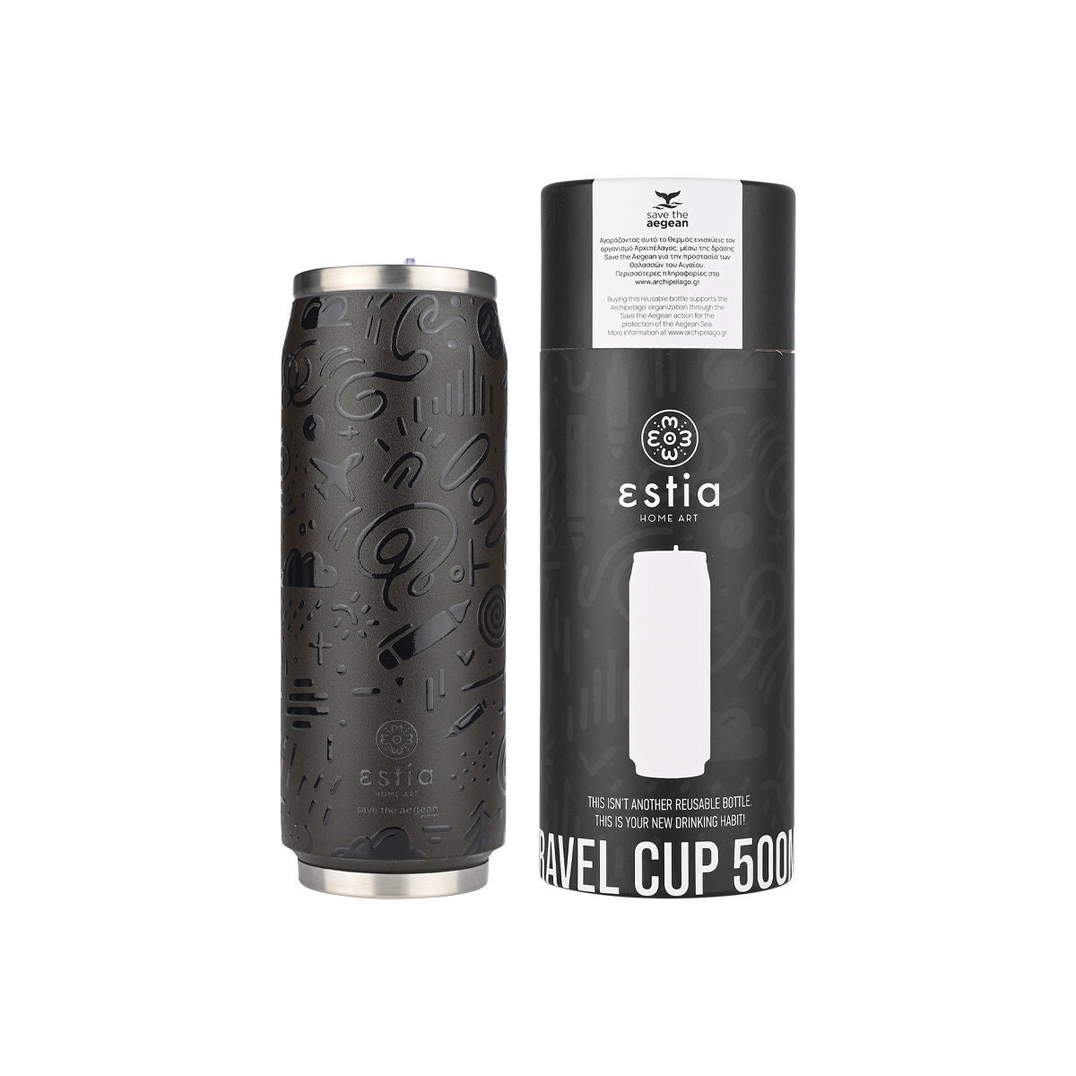 Travel Cup Noir Echo 500ml