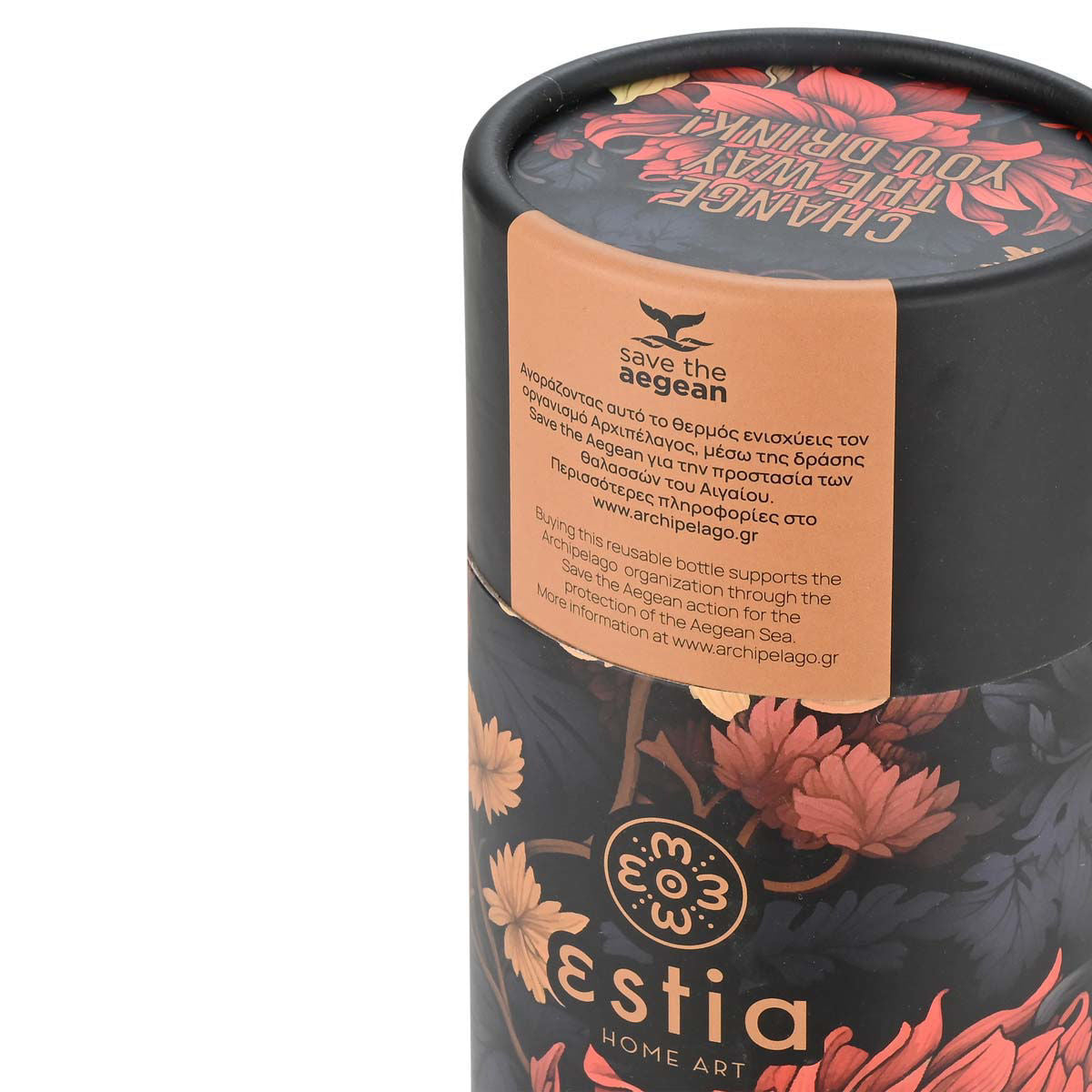 Travel Cup Midnight Blossom 500ml