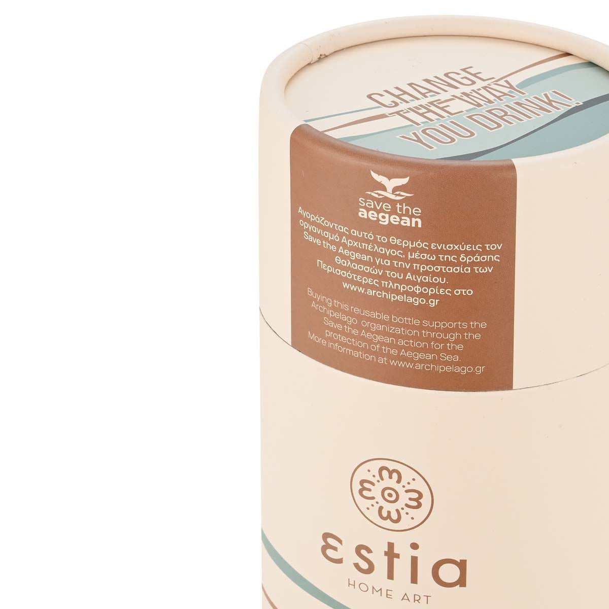 Travel Cup Ecozen Horizon 500ml