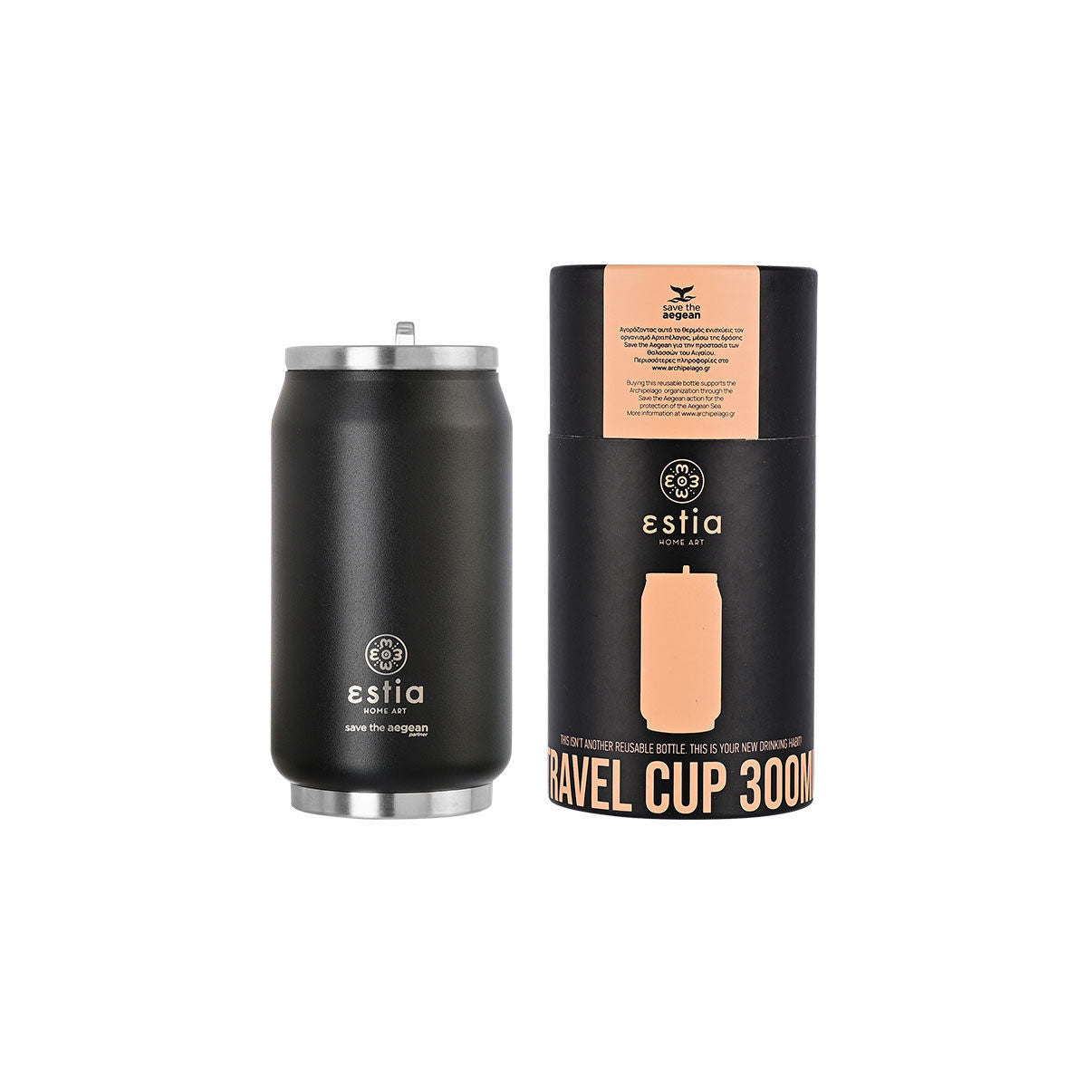 Travel Cup Midnight Black 300ml