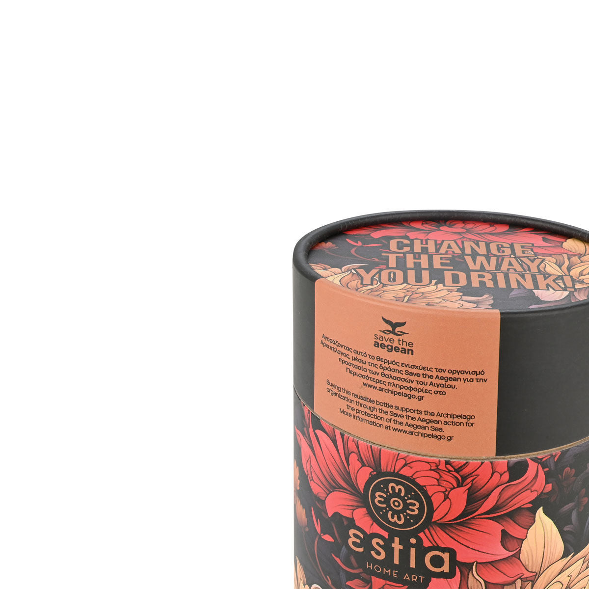 Coffee Mug Midnight Blossom 350ml