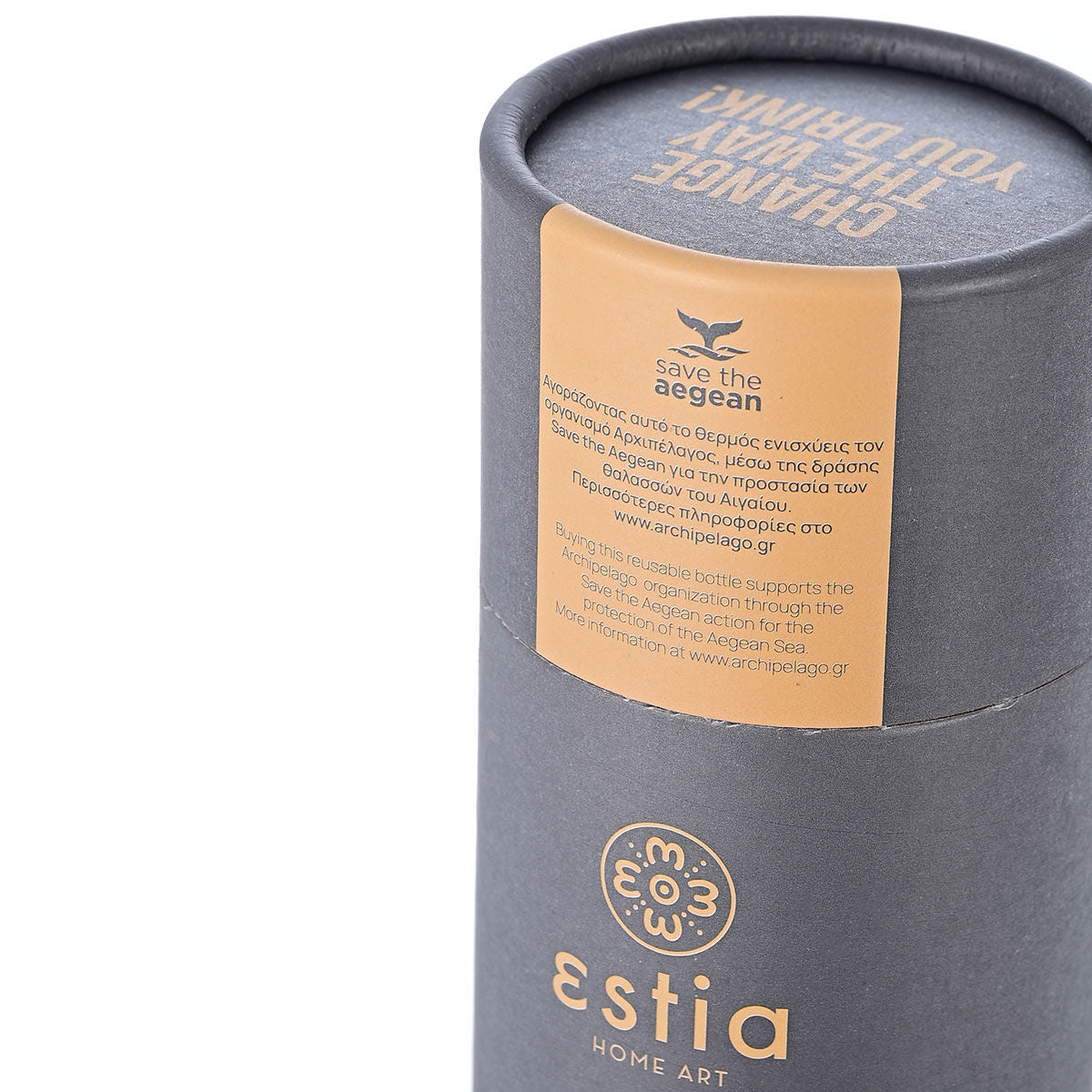 Travel Cup Fjord Grey 500ml
