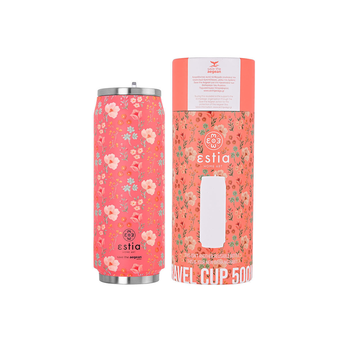 Travel Cup Bouquet Coral 500ml