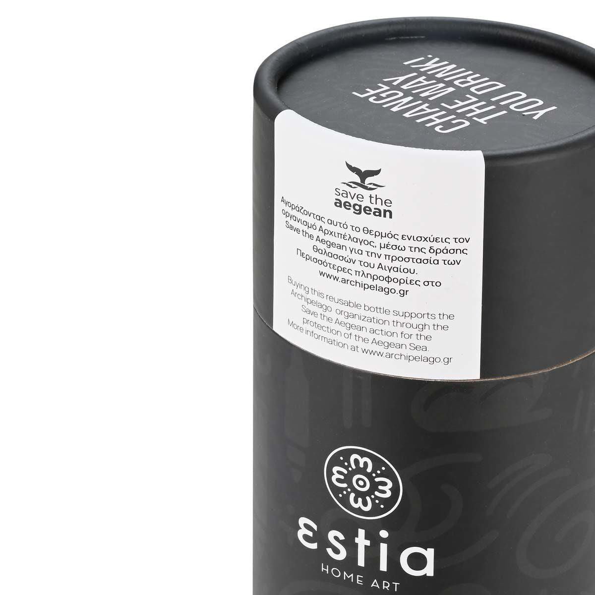Travel Cup Noir Echo 500ml