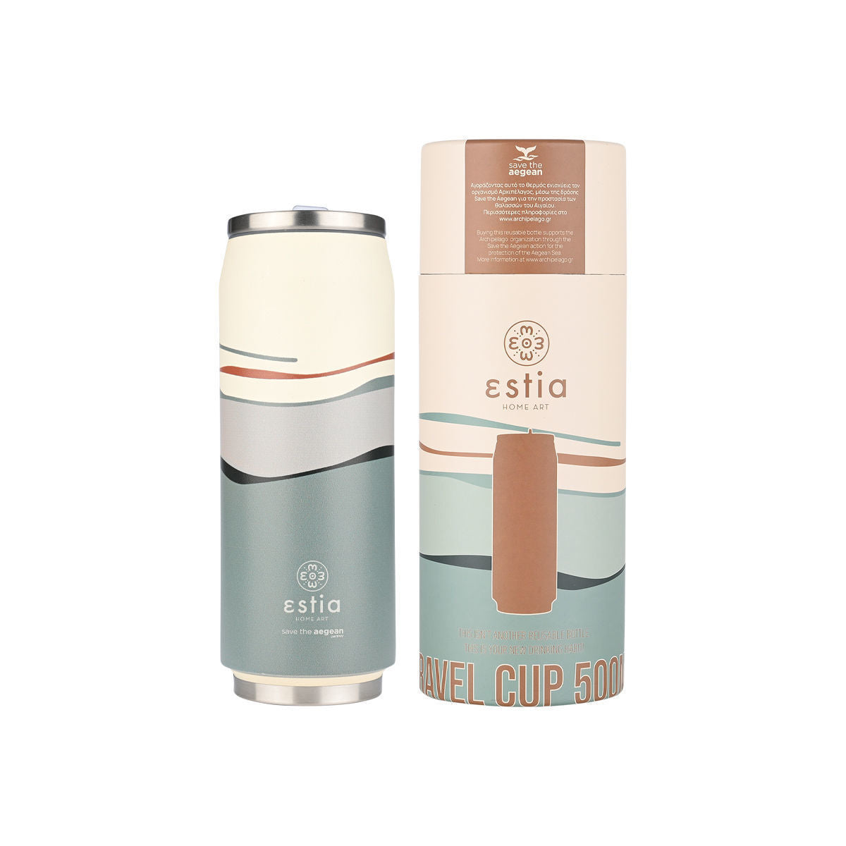 Travel Cup Ecozen Horizon 500ml