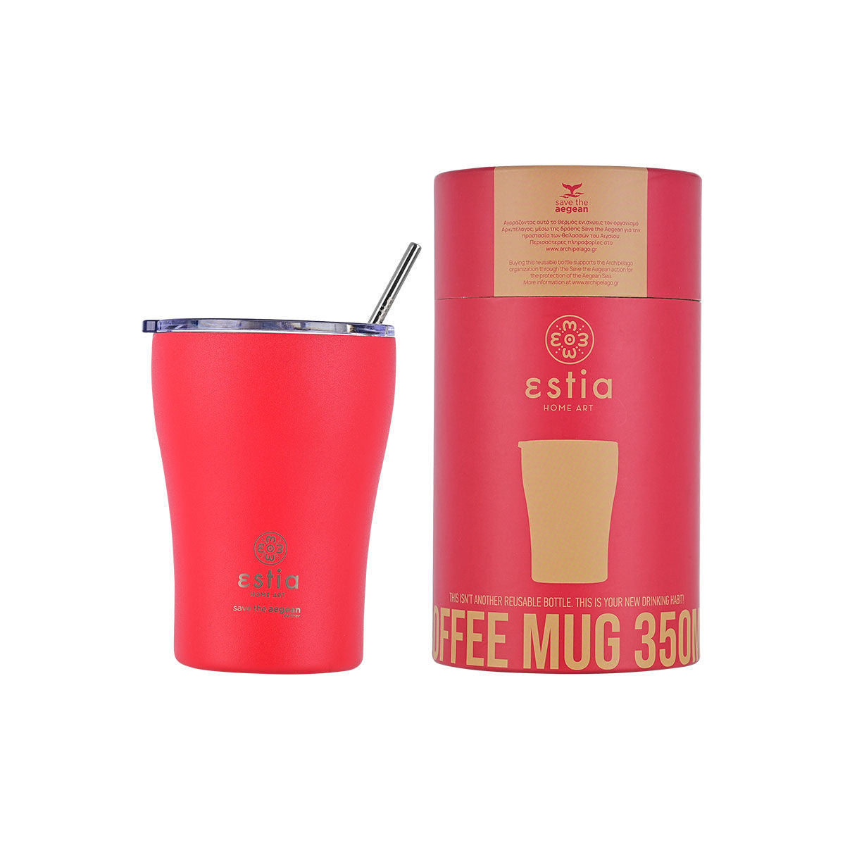 Coffee Mug Scarlet Red 350ml