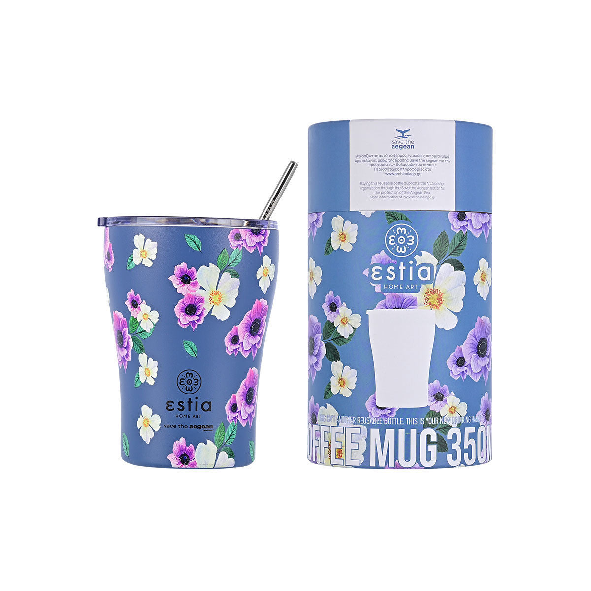 Coffee Mug Garden Blue 350ml