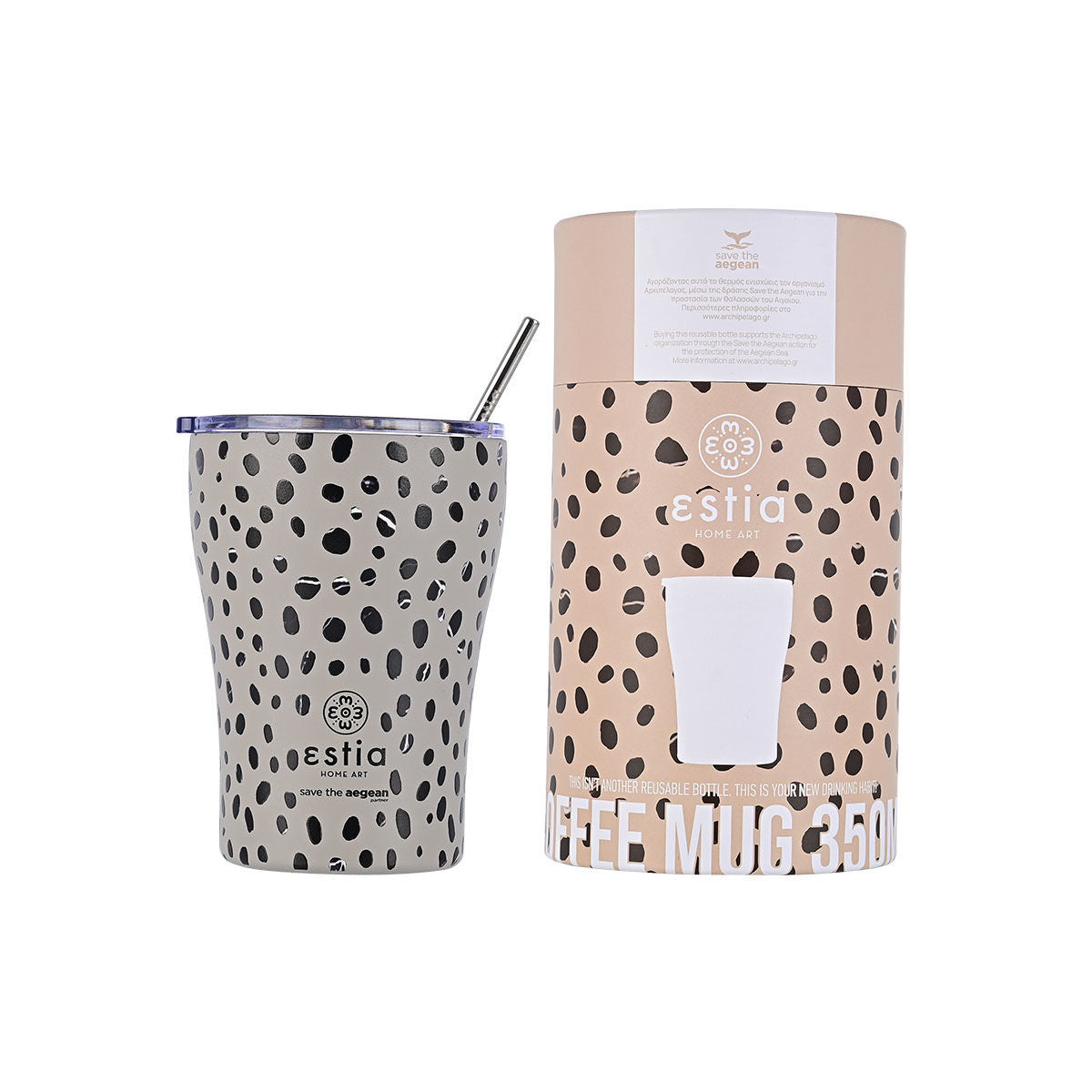 Coffee Mug Leopard Taupe 350ml