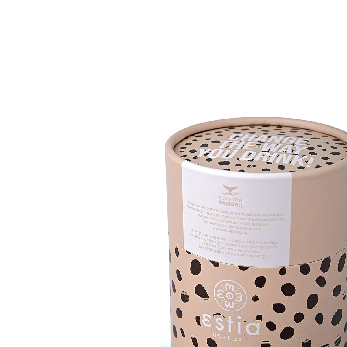Coffee Mug Leopard Taupe 350ml