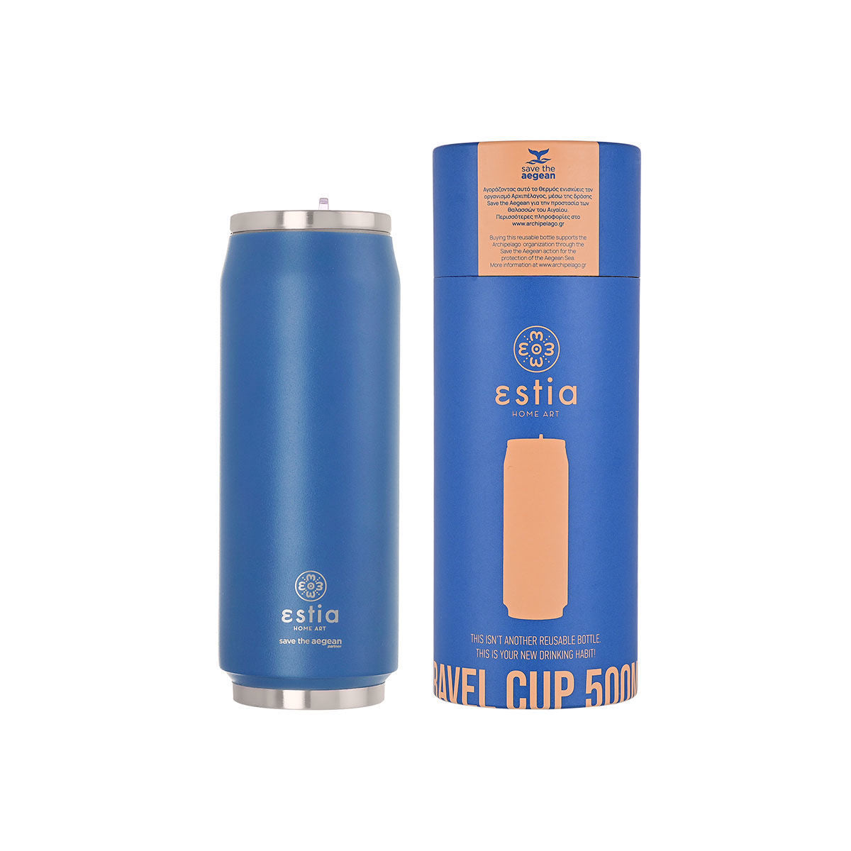 Travel Cup Denim Blue 500ml