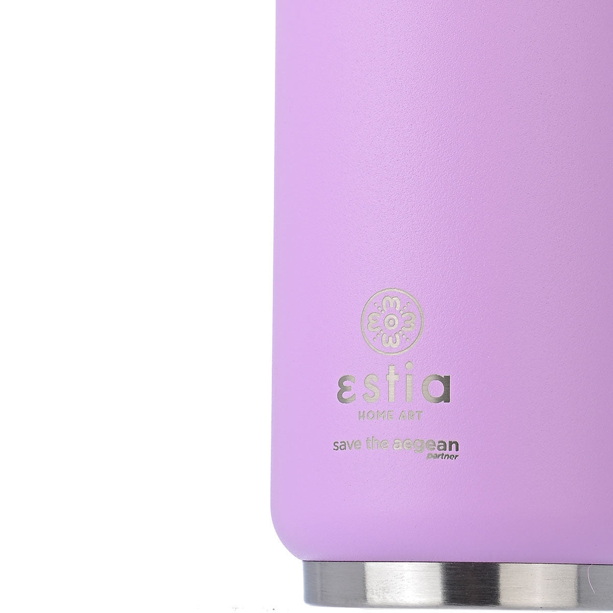 Travel Cup Lavender Purple 300ml