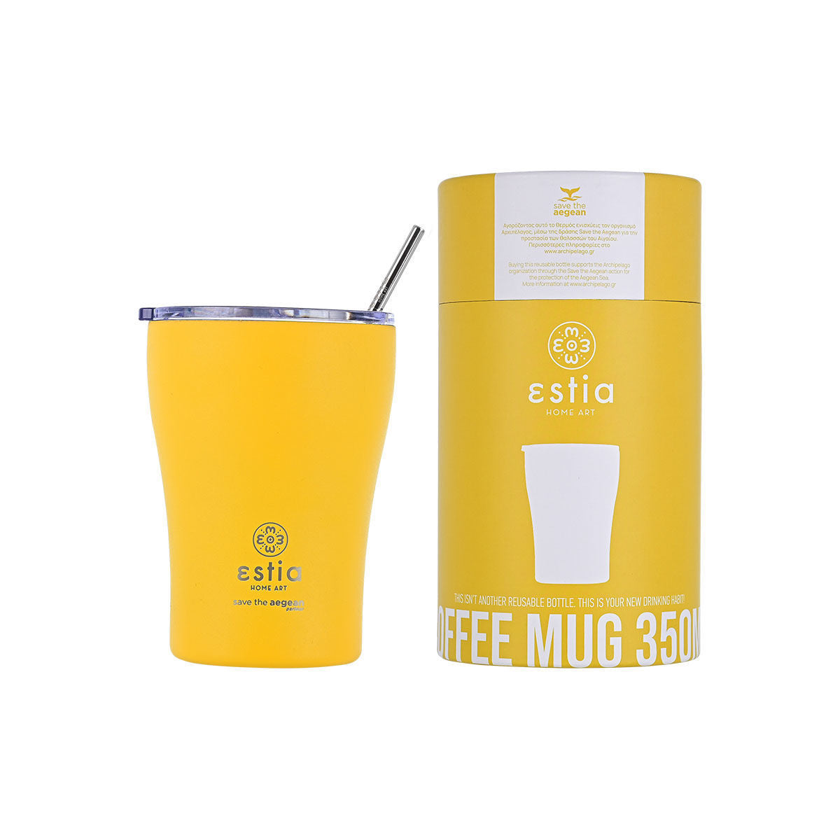 Coffee Mug Pineapple Yellow 350ml