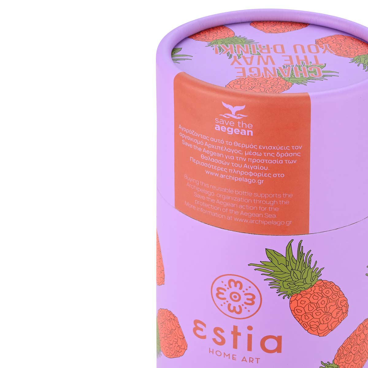Travel Cup Tropic Tango 500ml