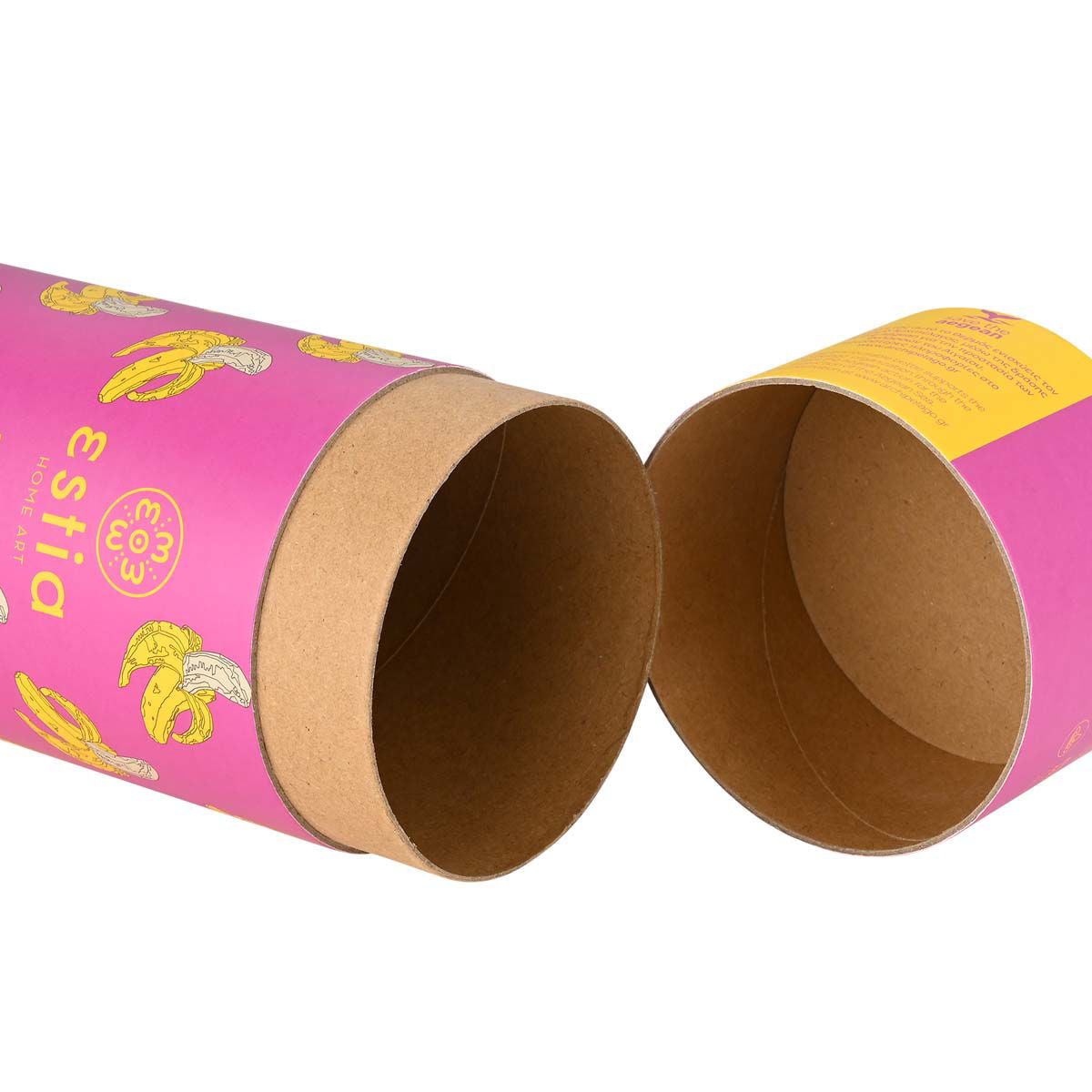 Travel Cup Banana Swirl 500ml