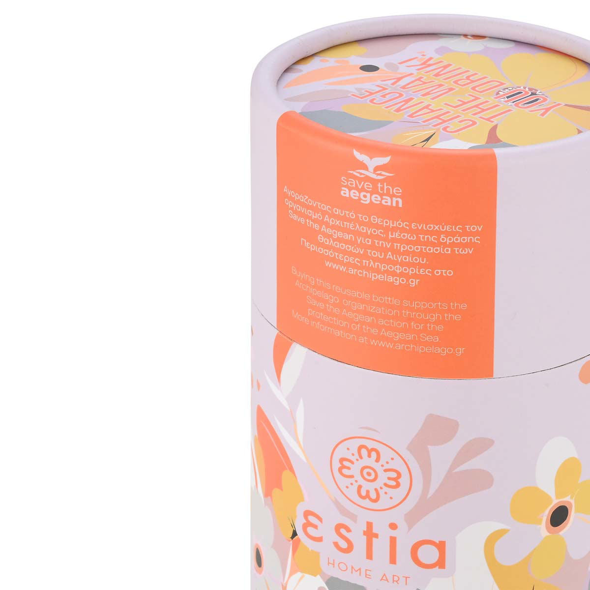 Travel Cup Spring Sonata 500ml